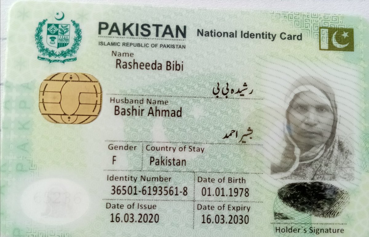 Muhamma38548297's tweet photo. @SaniaNishtar @Ehsaas_Pk @pid_gov https://t.co/g35InO7zS9