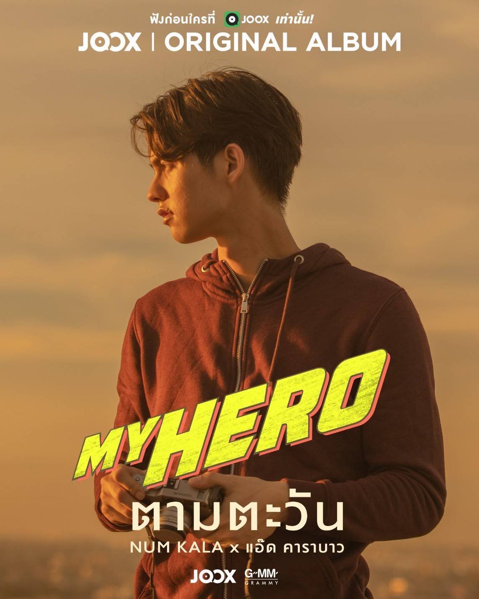 doubleb_JNR's tweet photo. เต็ม 10 ไม่หัก .. 

#bbrightvc https://t.co/n25I8mD1zj