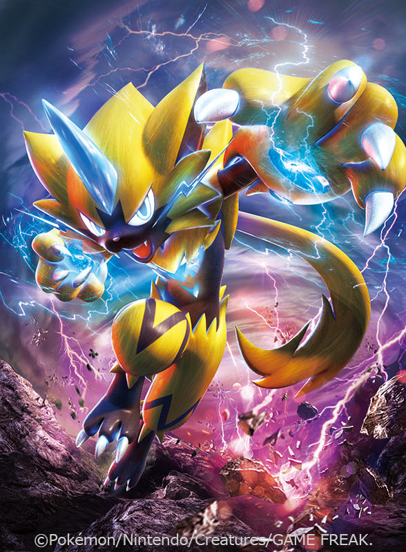 solo furry blue eyes electricity open mouth rock pokemon (creature)  illustration images