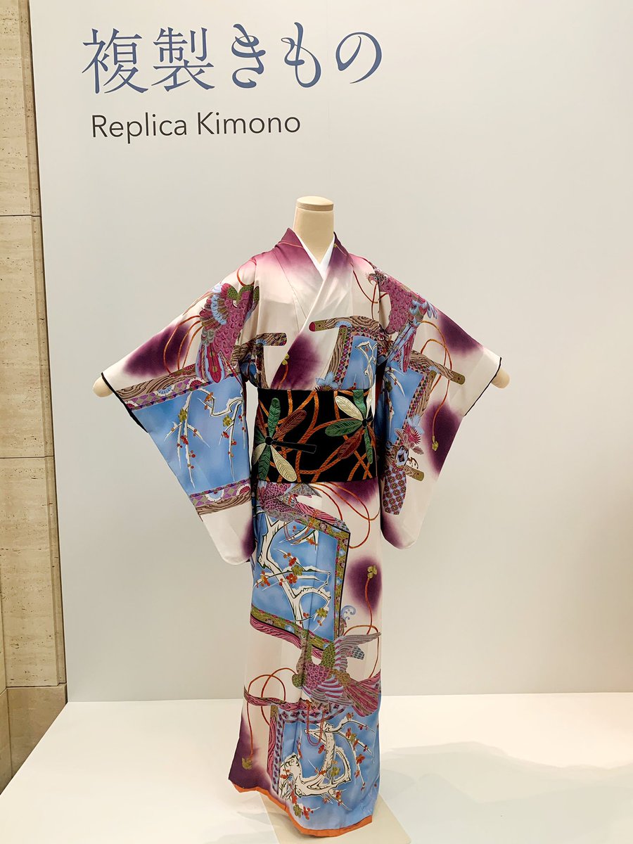 トーハクのKIMONO展行ってきました!
昔の小袖やら打掛は勿論、近代の岡本太郎デザインの着物とかX JAPANのYOSHIKIプロデュースの着物まで展示してあって凄いボリュームだった!!楽しいし目が肥える!