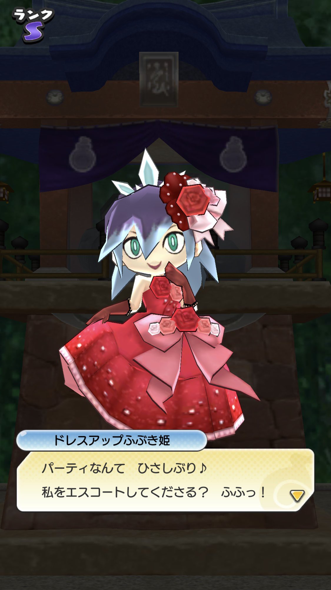 あさだみほ Twitter ನಲ ಲ ドレスアップふぶき姫来てくれた かわいい