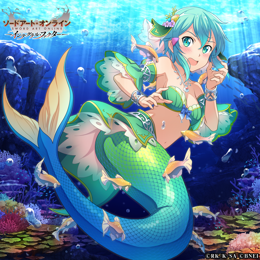 □「青い海の人魚姫オーダー第2弾」開催！ 人魚姿のシノンとアリスの