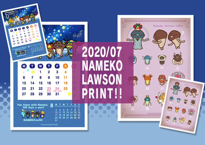 占い師のtwitterイラスト検索結果 古い順