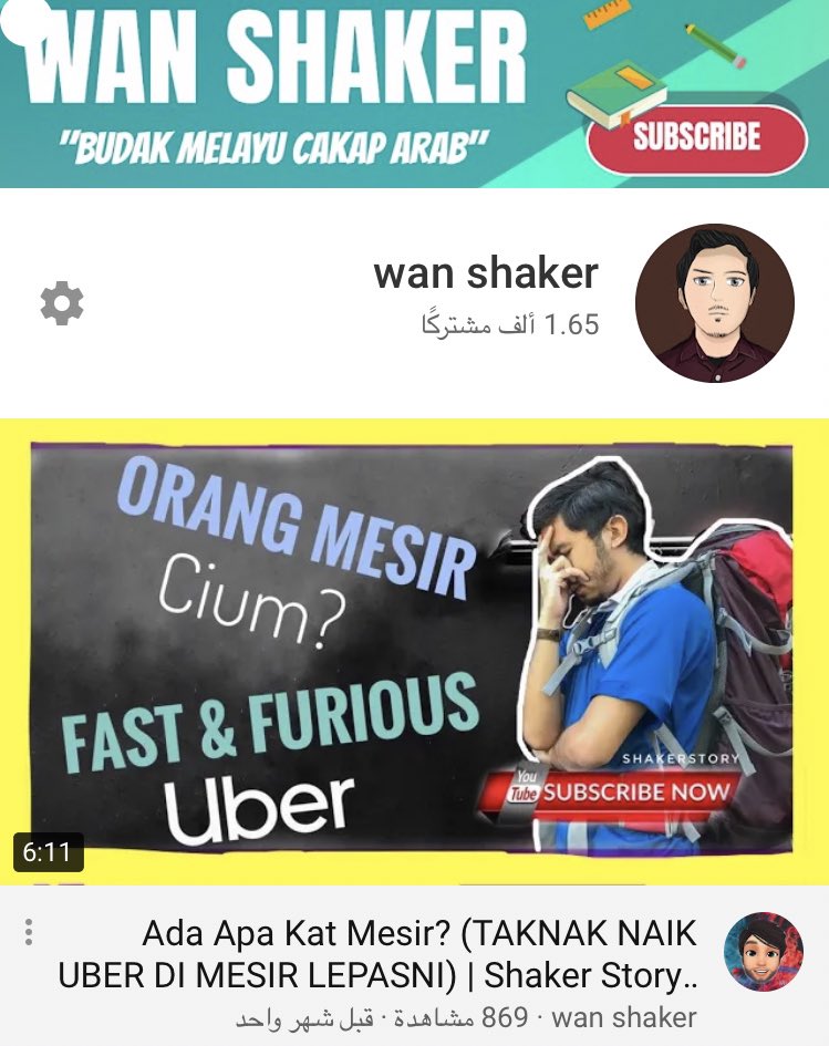 Wan Shaker On Twitter Saya Ni Pemalu Orangnya Tapi Here We Go Bismillah Buat Sesiapa Yang Suka Belajar Bahasa Arab Baku Atau Pasar Mesir Secara Tak Formal Kartun Bercerita Lakonan Maka