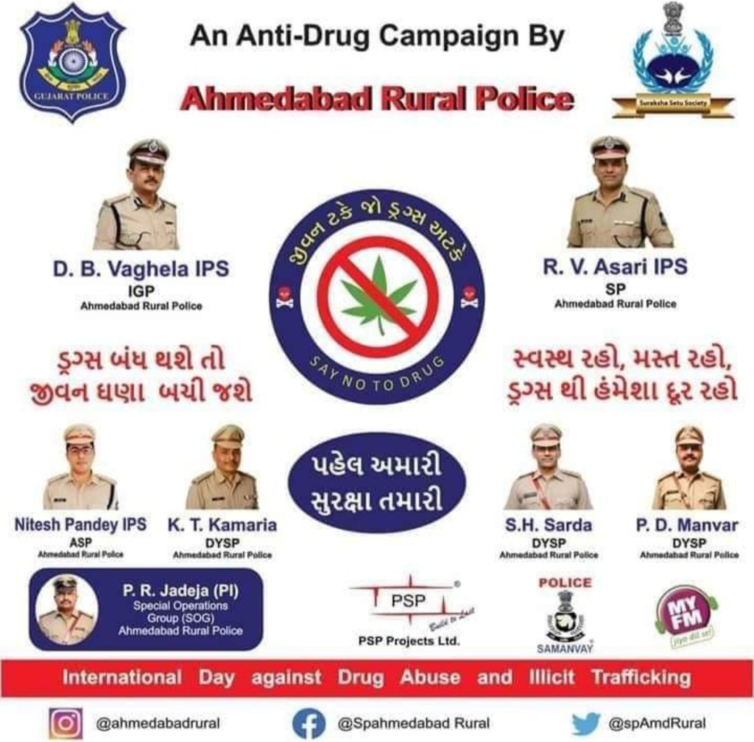 # SAY NO TO DRUGS 
   જીવન ટકે જો ડ્રગ્સ અટકે

जिनके जीवन मे ड्रग्स है उनके जीवन मे दुःख ,असफलता सबकुछ है 
 "ड्रग्स को ना कहो जीवन को हा कहो"