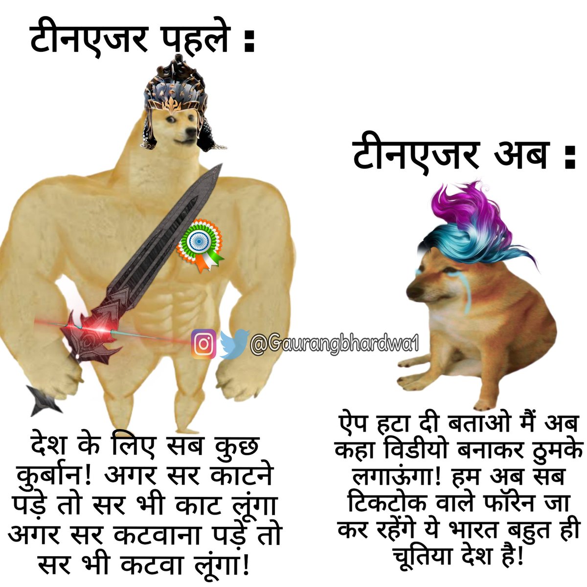 GaurangBhardwa1's tweet photo. फैक्ट्स ओनली https://t.co/rJqkvGQUUi