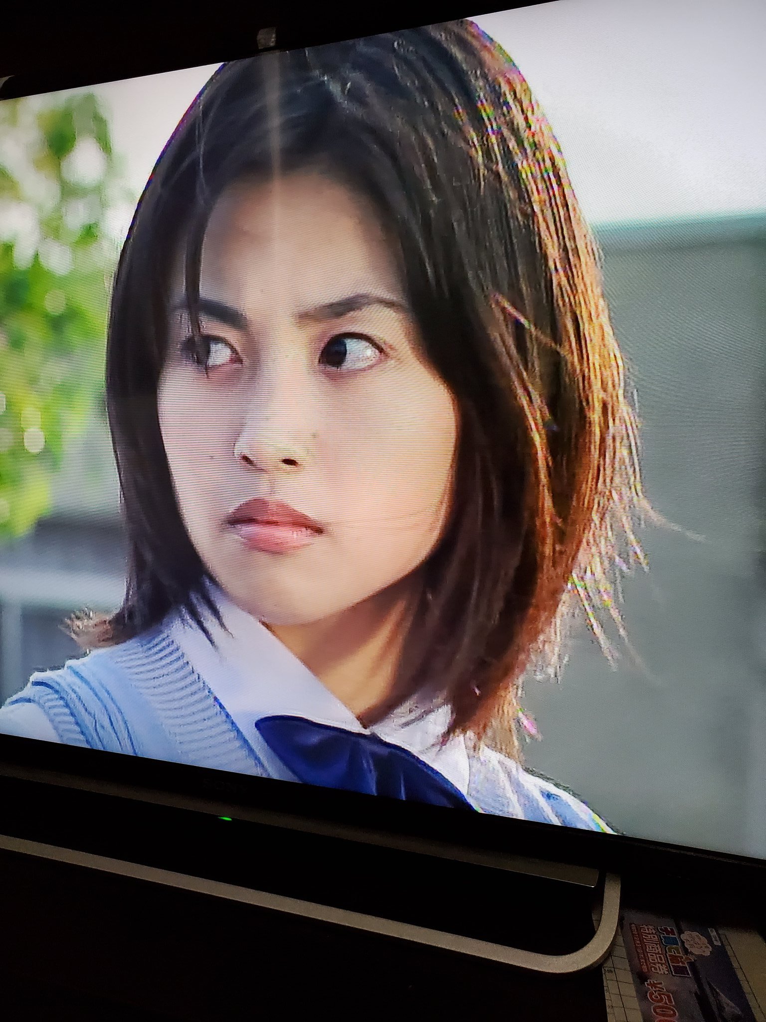 Uzivatel レア Na Twitteru 若い頃の片瀬那奈が可愛い T Co M5dstn69nr Twitter