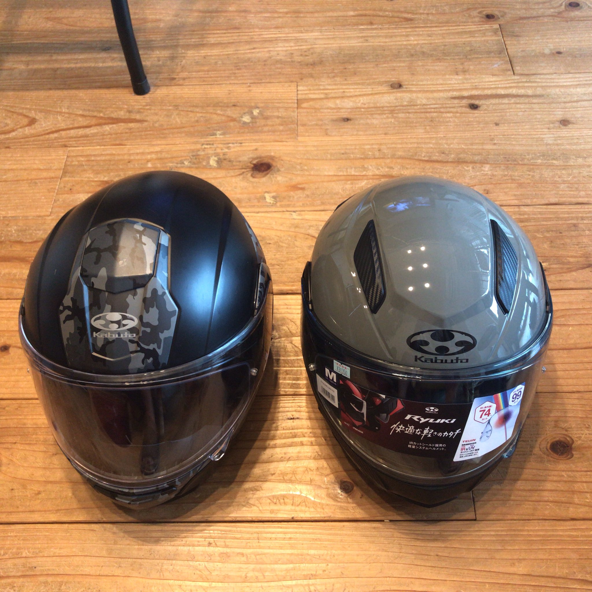 ogk kabuto RYUKI Mサイズ 本名正憲 on X: 