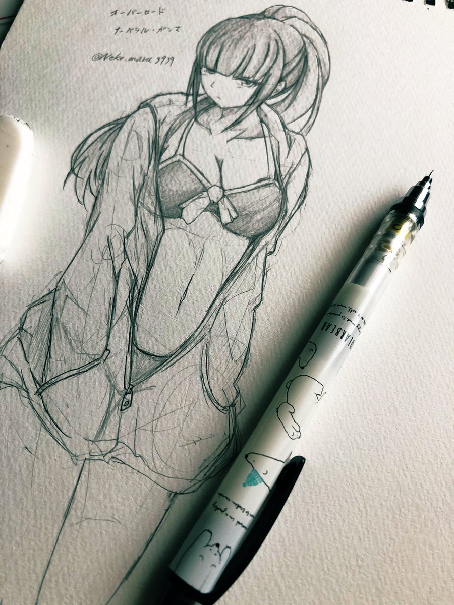 ナーベラルガンマ ナーベラルガンマ
