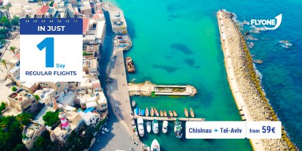 🔥There is 1 day left 🔥
From July 1 we launch regular flights ✈️✈️✈️
Travel to Tel Aviv with tickets from 59 euros!
Come with us on board 💙