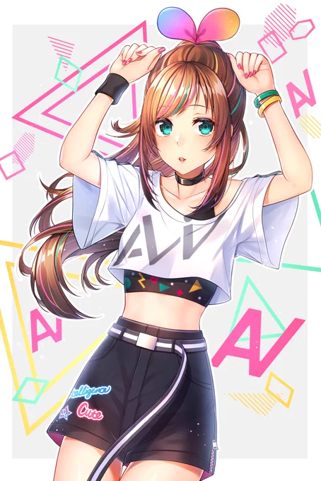 アイちゃんお誕生日おめでとぉぉぉぉぉぉ!!!!!!!#KizuaAI #キズナアイが生まれた日2020 
