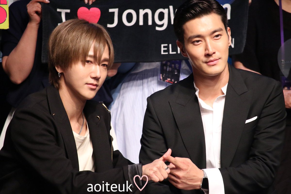 Yesung's  + siwon's  = 