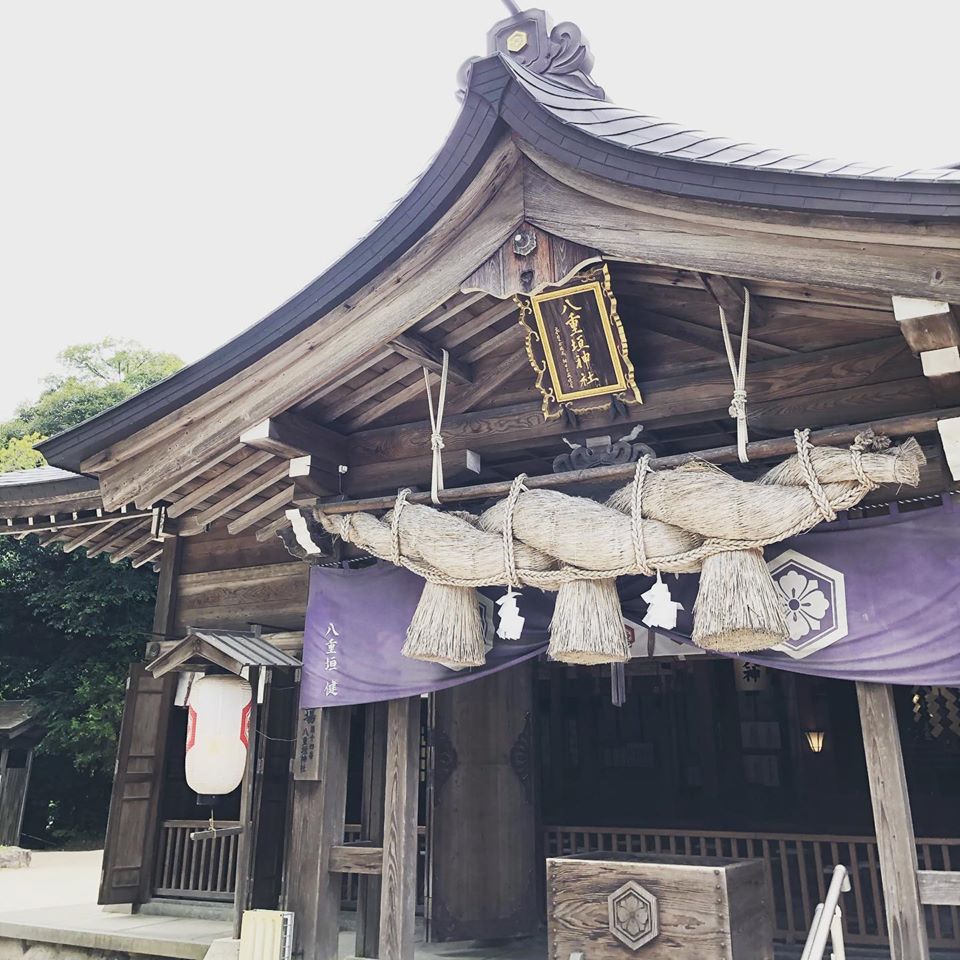 はりきゅう処 橙庵 子宝神社で有名な八重垣神社にお参りに行ってきました 妊活中ゲストのみなさんの子宝祈願と 妊娠中ゲストの みなさんの安産祈願をしてきましたよ 男女の生殖器を思わせるシンボルがいたるところにありました 心身とも浄化され