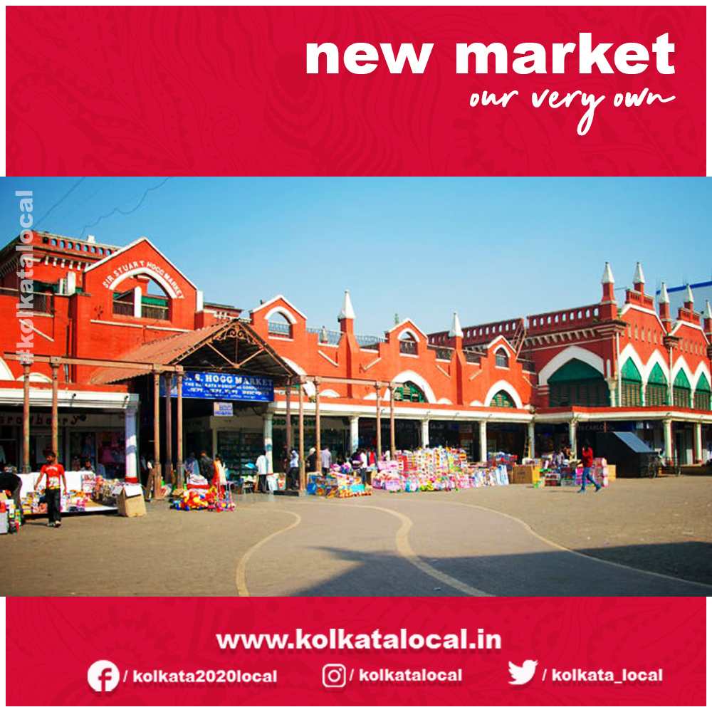 Our very own New Market 
.
.
.
.
.....................................................................................

#kolkata #explore_calcutta #photo_portico #kolkata_lanes #kolkata_ig #instakolkata #kolkatabuzz #kolkatasutra #kolkatatimes #kolkatabloggers #ibbkolkata