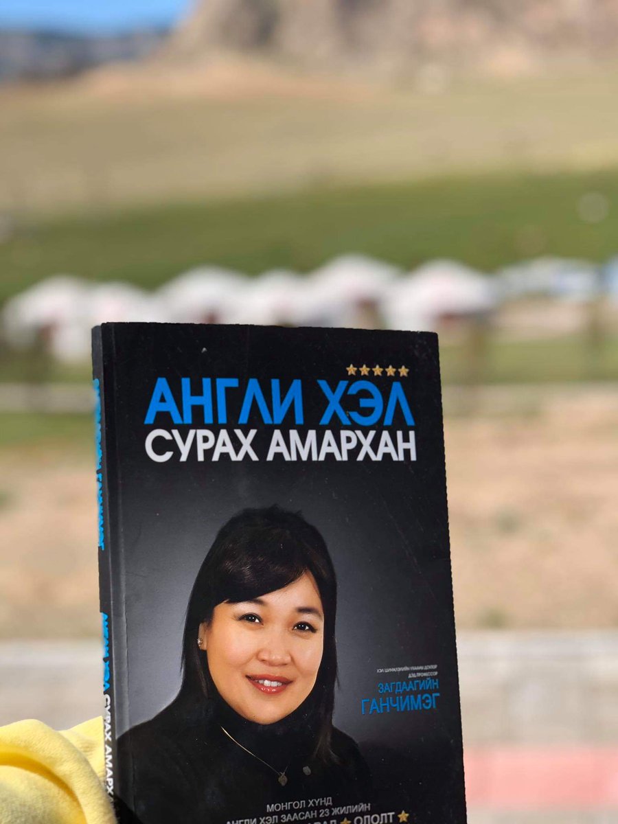 Ganchimeg (@drganaa) on Twitter photo 