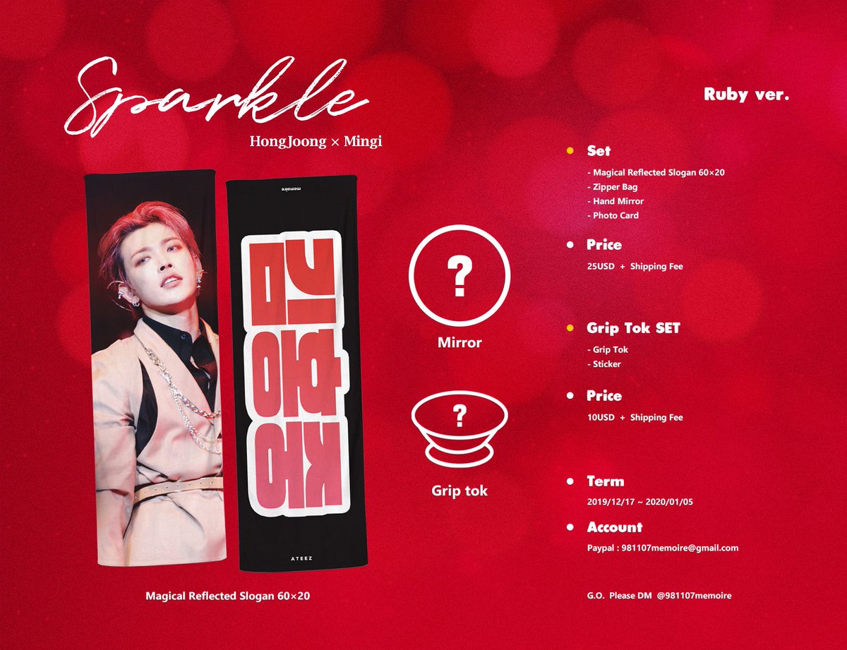 981107memoire's tweet photo. 📣Hello🥰 I plan to sell in stock of 2nd Cheering Kit!! I have only a few in stock💦 It will be finished as soon as we run out of stock.

If you are interested, please check my tweet tomorrow🙇‍♀️

Term : 2020/07/01~2020/07/15

G.O. please DM me💌 https://t.co/3ZQeGxoVXi