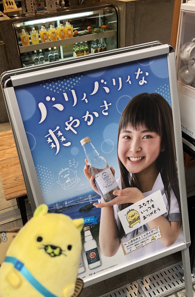 にゃモン 【公式】 on Twitter: 