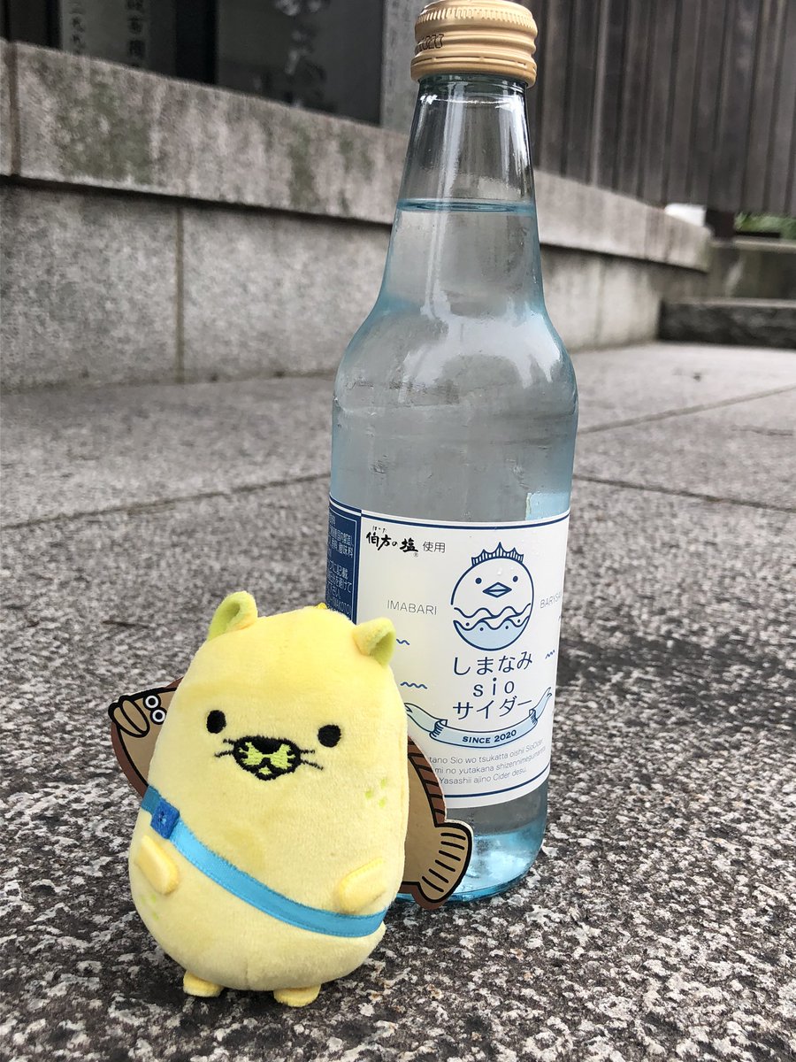 にゃモン 【公式】 on Twitter: 