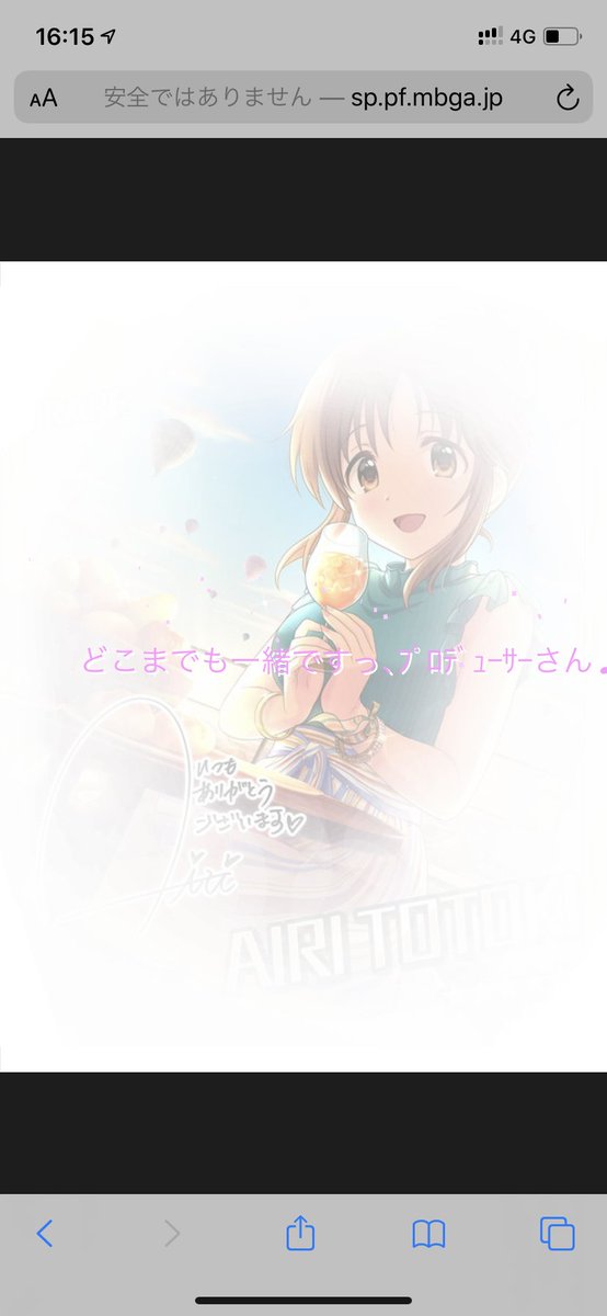 ガハハのtwitterイラスト検索結果 古い順 ガハハのtwitterイラスト検索結果 古い順