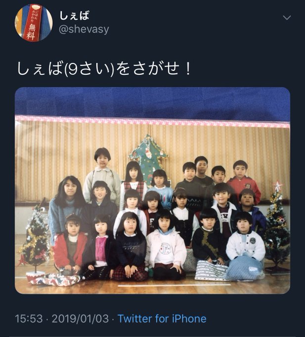 あおい S Aoi 年06月 Twilog あおい S Aoi 年06月 Twilog