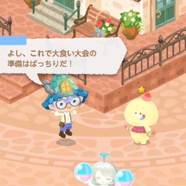 わごろさん がハッシュタグ わごろ ピグパ をつけたツイート一覧 1 Whotwi グラフィカルtwitter分析