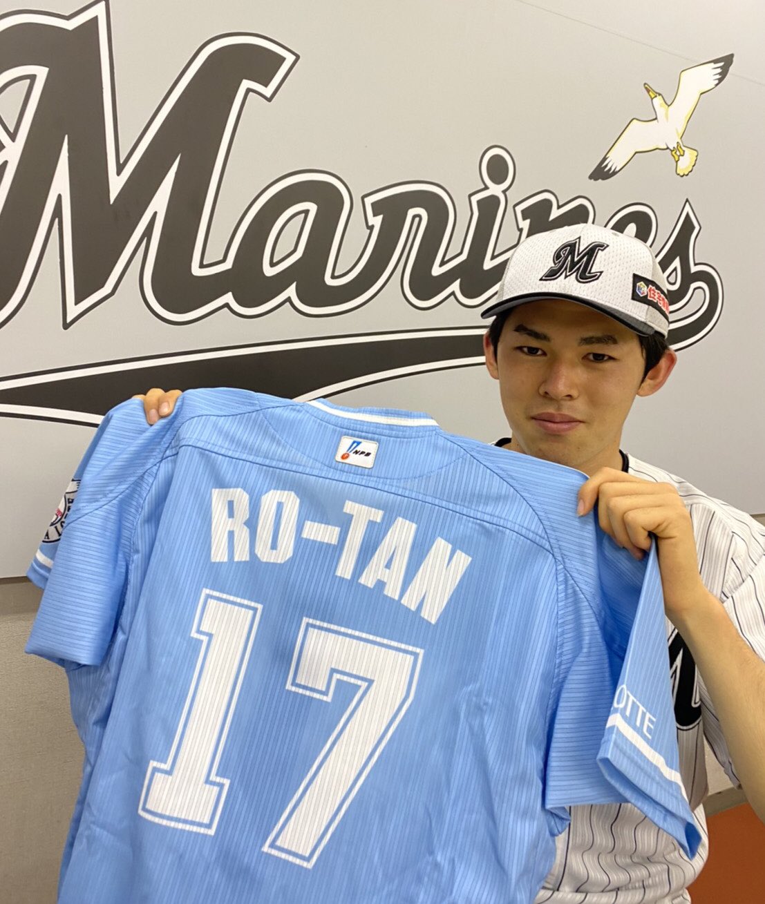 佐々木朗希 ロッテ ビジター ユニフォーム 佐々木朗希選手 ロッテ ユニフォーム ビジター