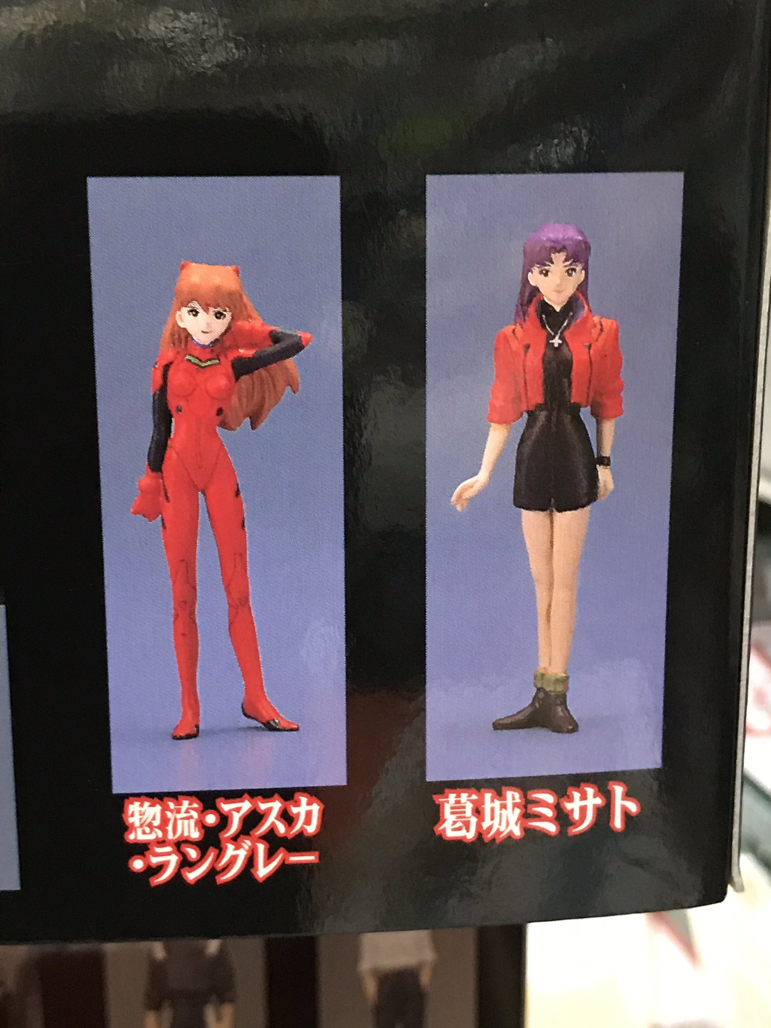 オーム模型 本店入荷商品 バンダイlmhgエヴァンゲリオンシリーズも再販が入荷しましたヽ 量産型エヴァとか久々に見ました ﾟ ﾟ そしてこのシリーズ キャラクターのフィギュアも付属してます ところでこのキット Tv版なので アスカの名前が