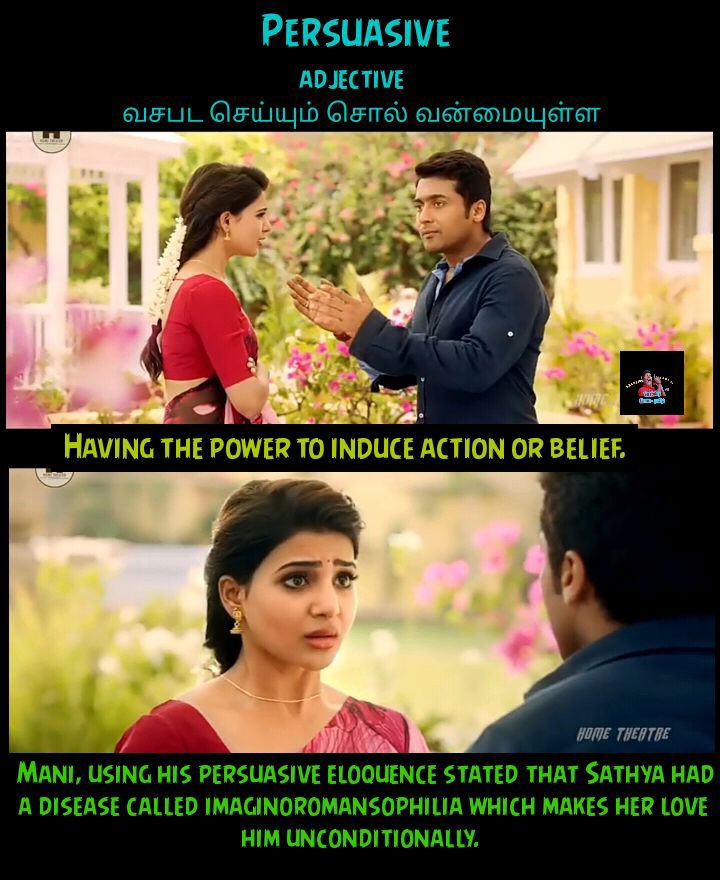MemesVocabulary's tweet photo. #covid19 #vocabulary #stayhome #staysafe #learnthroughmemes #learn #english #chennai #tamilnadu #tamilcinema #cinematography #cinema #tamilmemes #vadivelu #VadiveluForLife #surya #samantha @Samanthaprabhu2 #suriyafans @Suriya_offl #24themovie @24MovieOffl https://t.co/CNDr9tr8hv