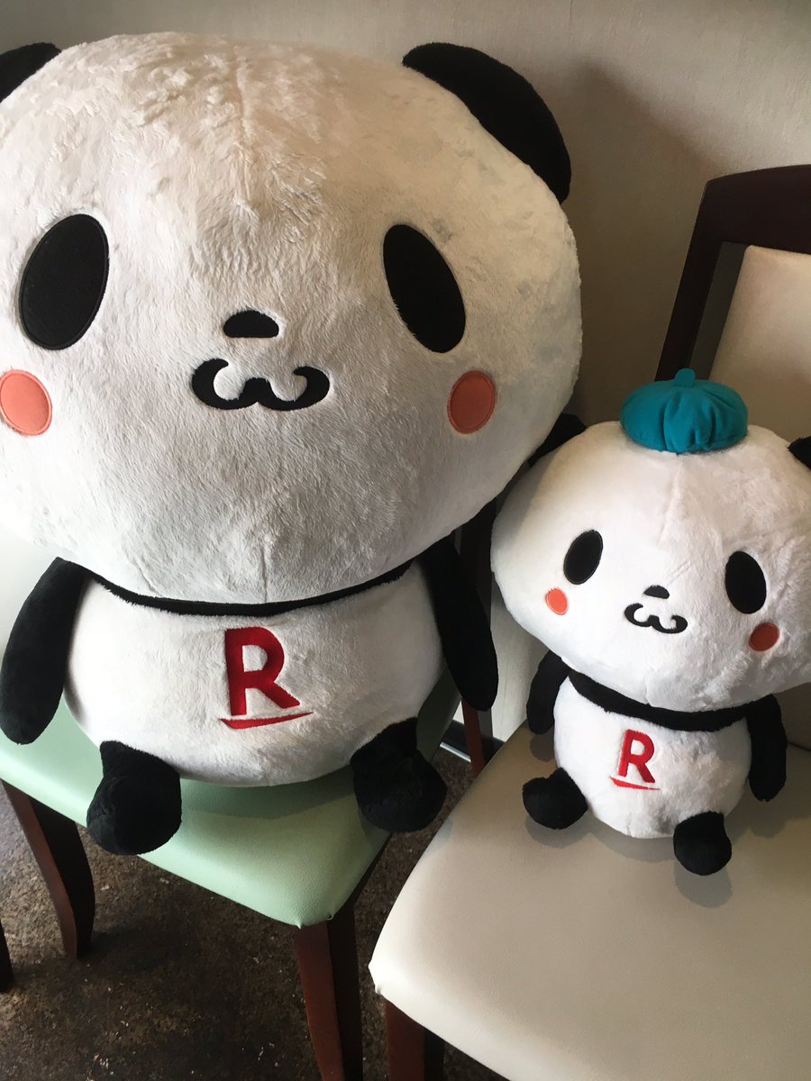 Nanafuku Opanda 届きました 特大コパンダぬいぐるみ O 頼んだら びっくりするくらい早く届いた 記念ににコパンダカレー製作 お買い物パンダぬいぐるみ お買い物パンダ キャラカレー Nanafuku Opanda 届きました 特大コパンダぬいぐるみ O 頼んだら びっくりするくらい早く届いた 記念ににコパンダカレー製作 お買い物パンダぬいぐるみ お買い物パンダ キャラカレー