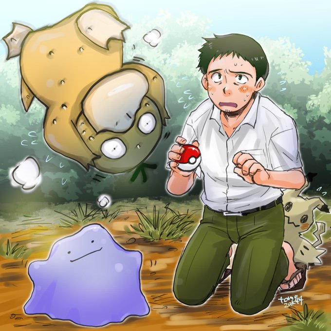 メタモンのtwitterイラスト検索結果 メタモンのtwitterイラスト検索結果