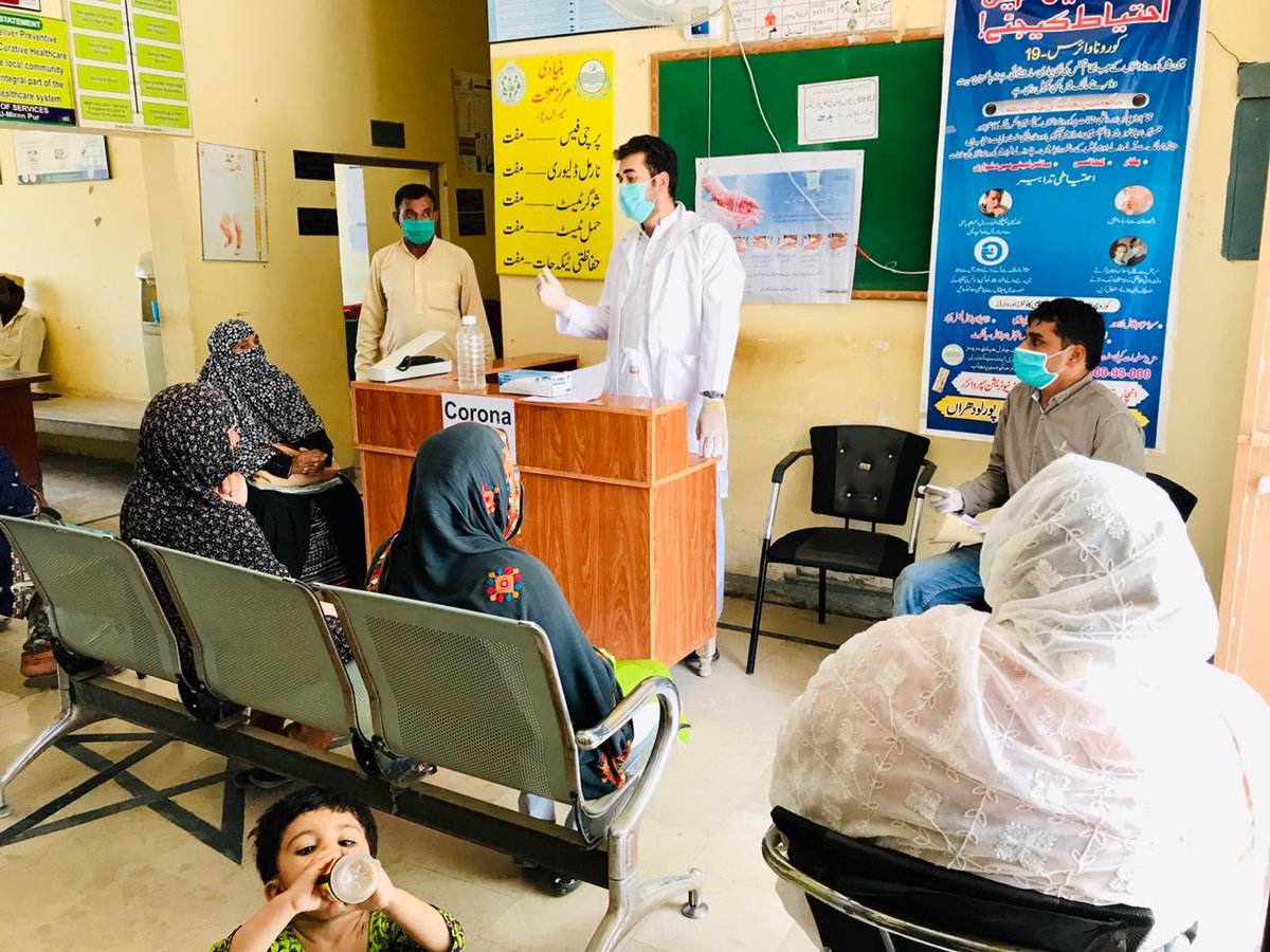 19Lodhran's tweet photo. #COVID awarness program in District lodhran 
Dr Amir Bashir https://t.co/FKuGKHjntE