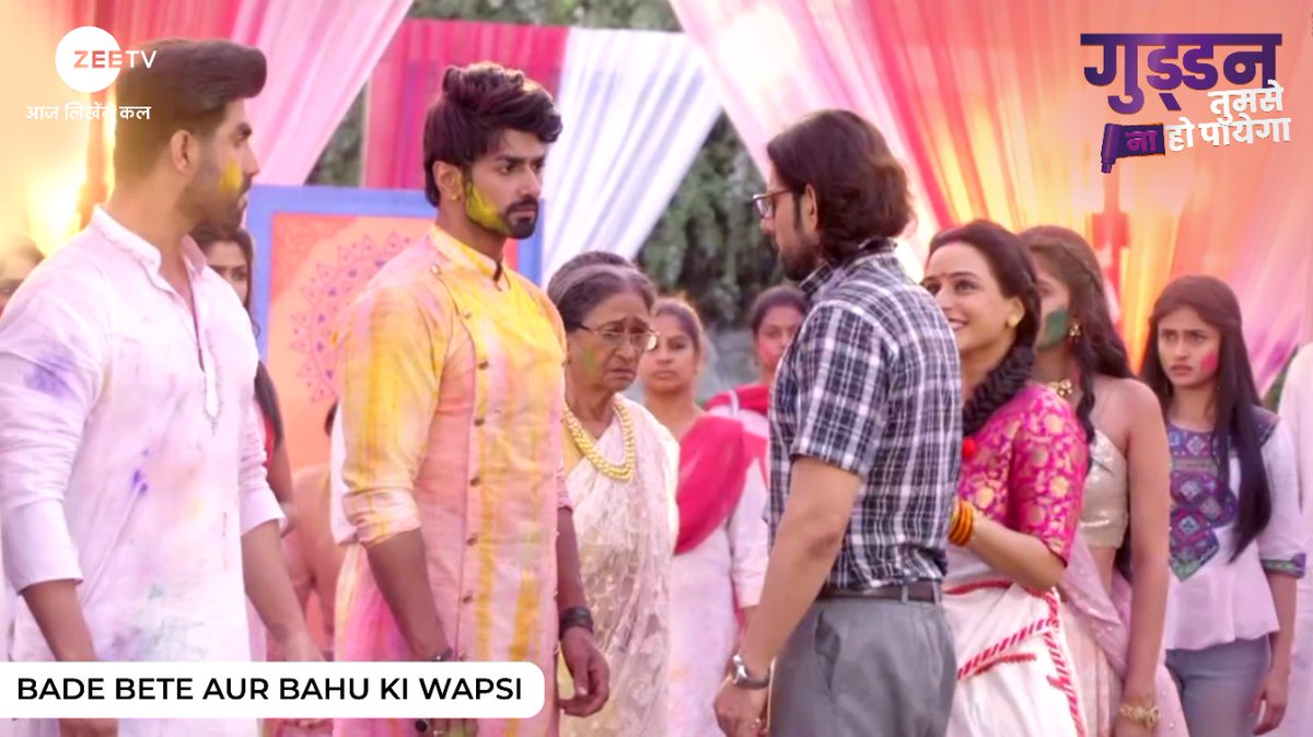 ZeeTV's tweet photo. Chaliye, karte hai apni memory ko refresh with a quick recap. Aur dekhiye #GuddanTumseNaHoPaayega ka #MahaRecap aaj raat 8 baje aur naye episodes, 13 July se, jahan milkar karenge #NayeKalKiSunehriShuruwaat , sirf #ZeeTV par. #comingsoon #5SwipeRecap https://t.co/z3Gt9eqHIO