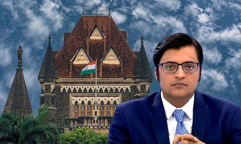 Breaking : Bombay HC stays Mumbai police FIRs against Arnab Goswami observing that no prima facie case was made out against him. The Court orders that no coercive action should be taken against him.  #ArnabGoswami  @republic