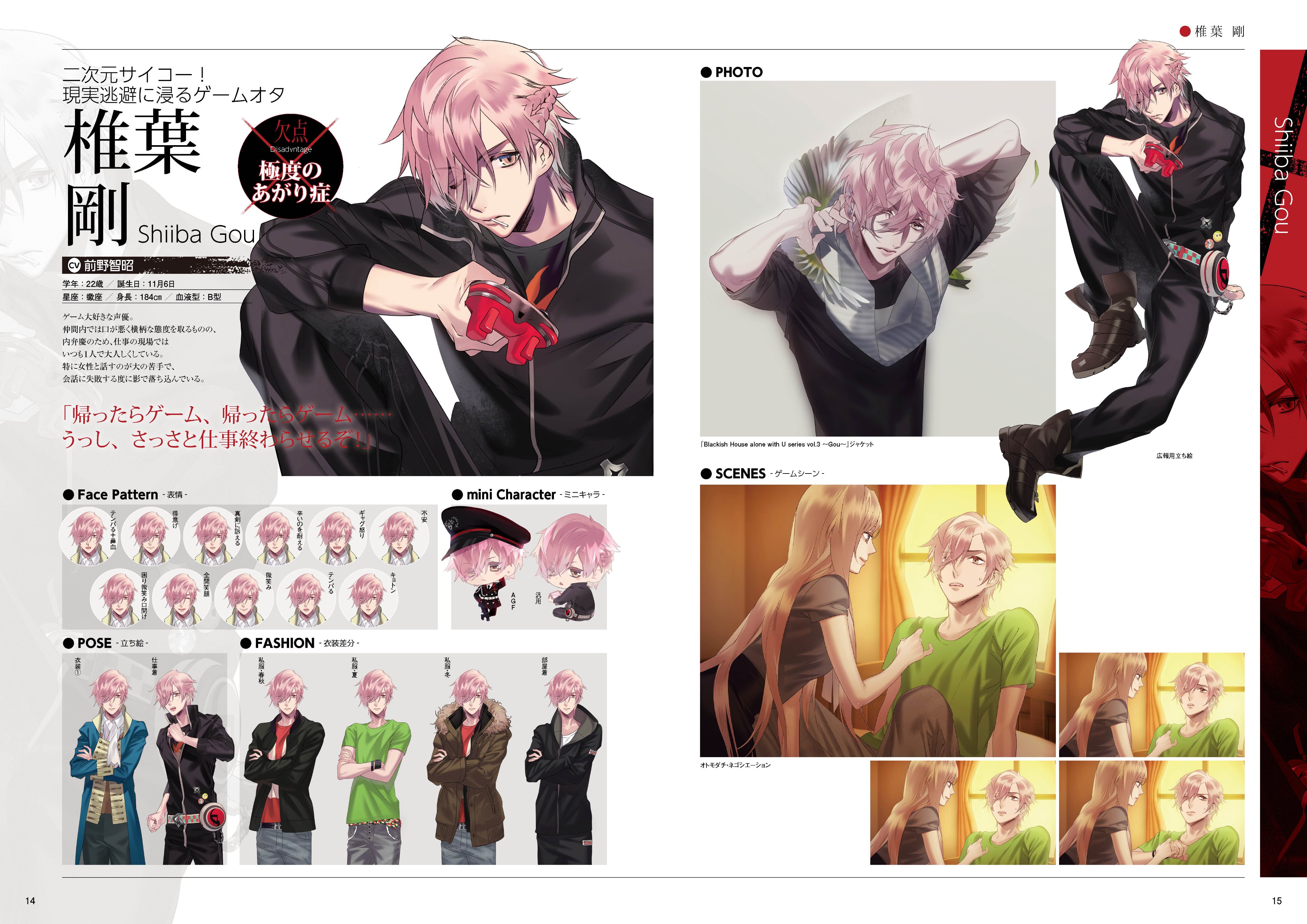 アプスタBOOK على X: 