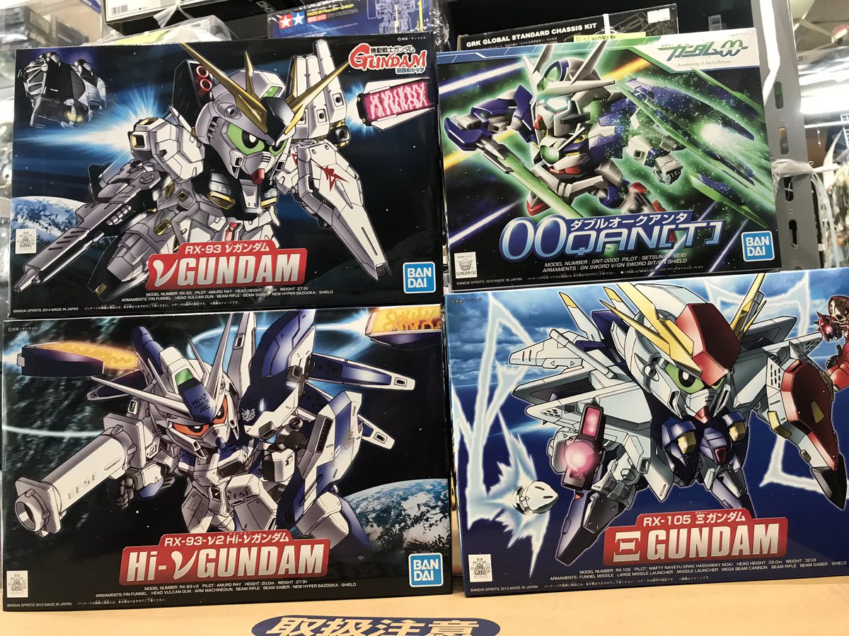 オーム模型 Ar Twitter 本店入荷商品 今回のガンプラ再販はsd 戦士も充実 公開が延期になった映画 閃光のハサウェイ の主人公機 3ガンダムには なんとメッサーとギャルセゾンが付属 ﾟ ﾟ 今週発売のhgメッサーf01型と 並べてみると面白そう ガンプラ