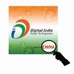  #DigitalIndia हम लड़ी- फुलझडी का विरोध करते रहे और चीन ने भारत के डि‍जिटल भविष्य को 'खरीद' लि‍या! चीन की पूंजी निजी सूचनाओं तक आ गई.भारतीय ड‍िजिटल कीर्ति कथाओं से  #China का रिश्ता?और पढ़ें  #अर्थात  @IndiaTodayHINDI https://artharthanshuman.blogspot.com/2020/05/blog-post_29.html