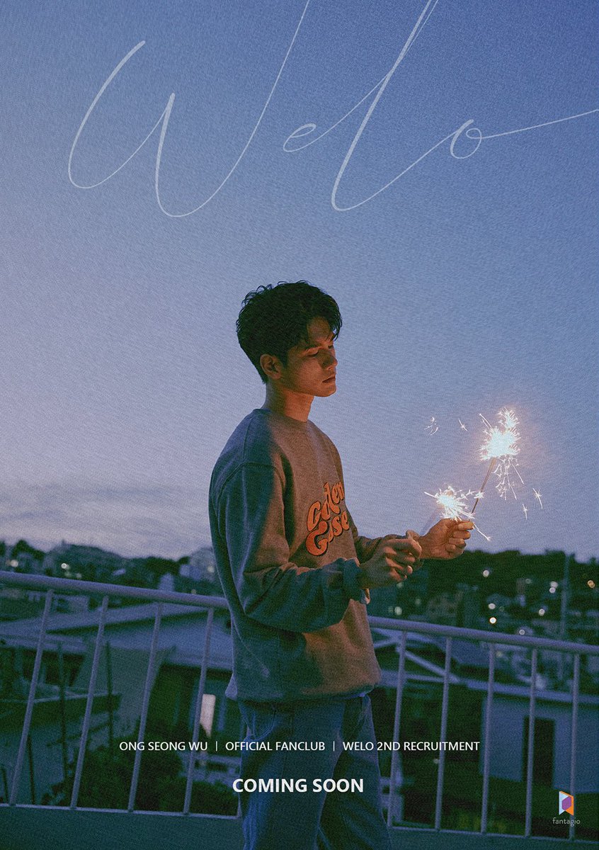 ONG SEONG WU OFFICIAL FANCLUB
WELO 2ND RECRUITMENT

Coming Soon

#옹성우 #ONGSEONGWU #위로 #WELO
