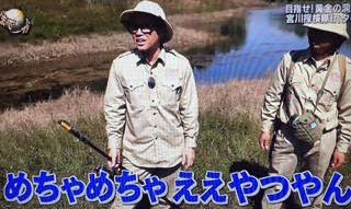 ヒロシ Lv42 على X:  