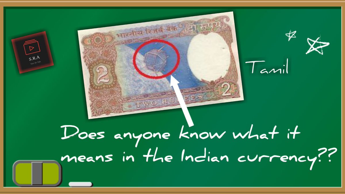 current_cut's tweet photo. Here's our next video about Indian Currency. Do watch and share maximum.🙏🏻❣️
https://t.co/CiaDrA7zSx

#india #Indian #IndianEconomy #currency #currencies #Indiancurrency #YouTube #video #youtubevideo #youtubechannel #yes #or #yeh #yesoryeh #sra #Tamil https://t.co/gQ5eqxWr5W