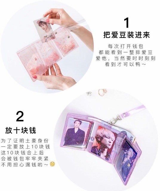 case012702's tweet photo. กระเป๋าใส 3 พับ สีม่วง 70฿ ส่ง(20/40)

#กระเป๋ามือสอง #กระเป๋า #กระเป๋าสตางค์ https://t.co/Ro48NRNKpi
