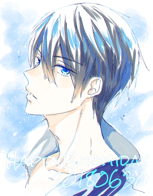 はるちゃん!お誕生日おめでとう!!??
#今日はFreeなパーティータイム
#七瀬遙生誕祭2020 