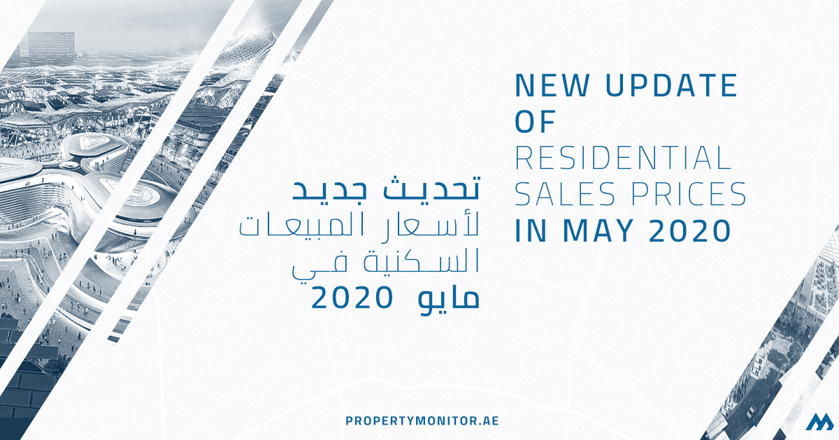 MirakRealty's tweet photo. تحديث جديد لأسعار المبيعات السكنية في مايو 2020

* الأسعار لكل قدم مربع
•مدينة الحبتور - 1716 درهم
•سيتي ووك -1429 درهم
•وسط المدينة برج خليفة -1351 درهم
•نخلة جميرا -1058 درهم
•أبراج بحيرات جميرا - 797 درهم
•واحة السيليكون -617 درهم
•المدينة العالمية -491 درهم https://t.co/7UMU5Yg3bi