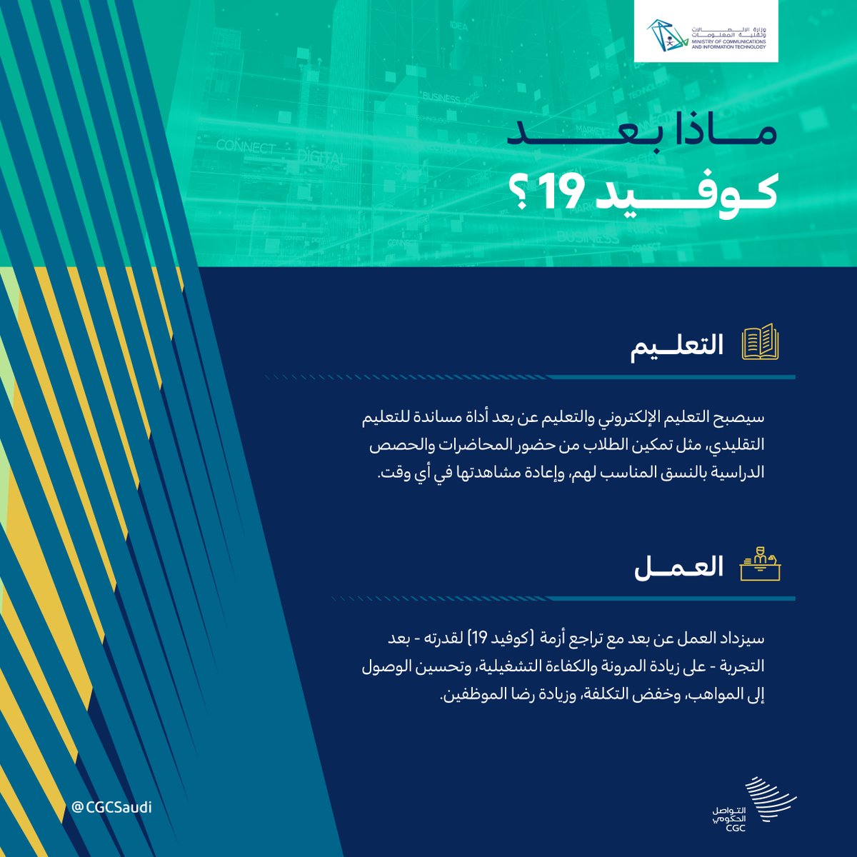 Jamshed Ansari (Jamshed26833000) Twitter