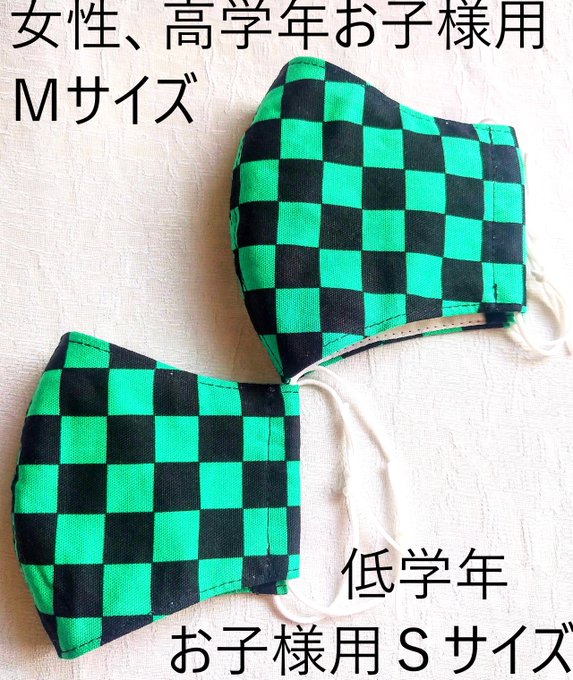 オマージュリスペクトのtwitterイラスト検索結果