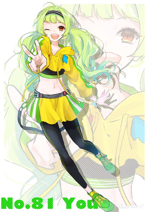 #駅メモファンアート 