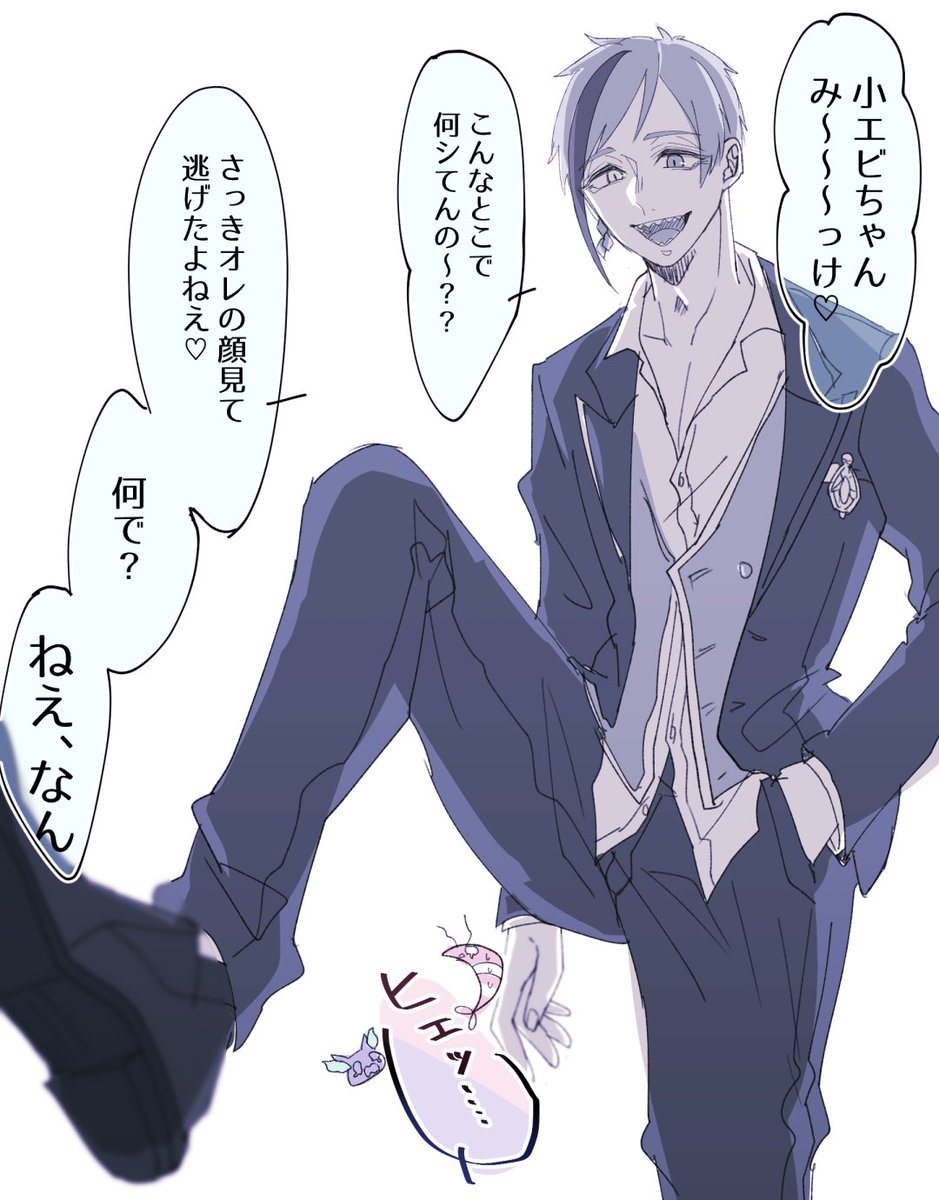 にとり 全然描いてなくて草 最後のはひどい 今月描いた絵を晒そう にとり 全然描いてなくて草 最後のはひどい 今月描いた絵を晒そう