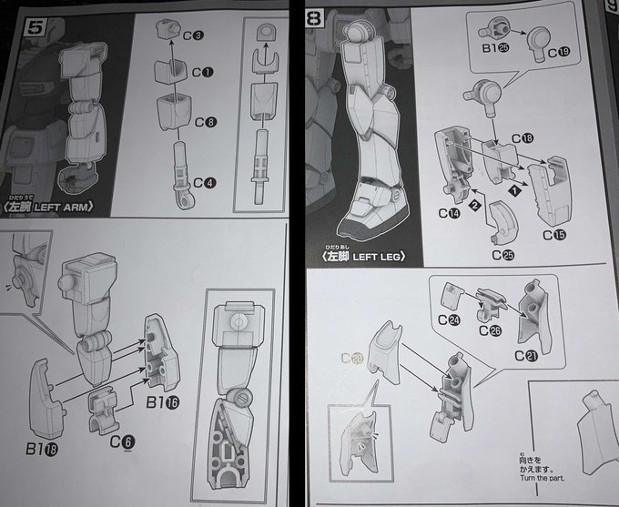 あと作ってる途中で何を作らされてるのかわからなくなるのも面白かったっす。 分割と接続のタイミングが俺の知ってるガンプラと違ってて脳が迷子になる。 