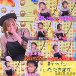 プロフェッショナル 仕事の流儀で 小籔 が話題に トレンドアットtv プロフェッショナル 仕事の流儀で 小籔 が話題に トレンドアットtv