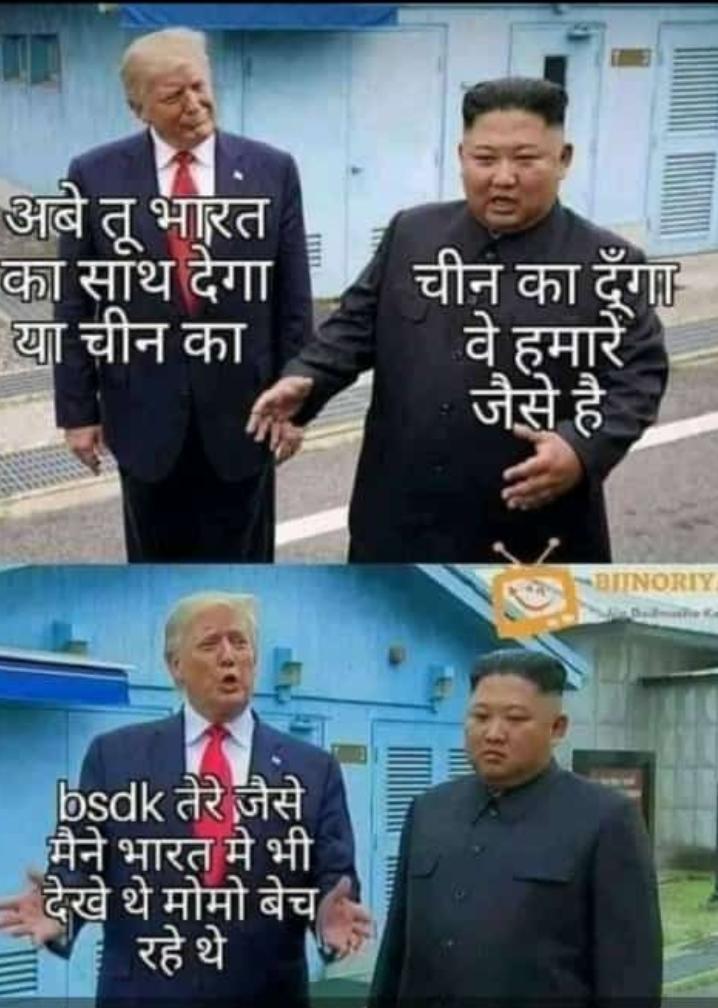 guru_alokpandit's tweet image. #ModiBlockedChiniApps #supportindia #supportmodiji