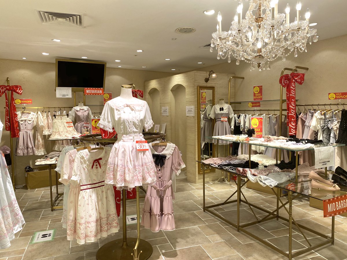 Liz Lisa 明日よりmio Bargain 店内max50 Off 天王寺店限定 ポイント10倍 ご試着承り再開 セール品お取り置き可 完売中の一部アイテムは 明日入荷予定 Liz Lisaの本気です ご来店をお待ちしております Liz Lisa天王寺mio店